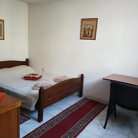 A Modest Place 베오그라드